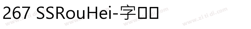 267 SSRouHei字体转换
